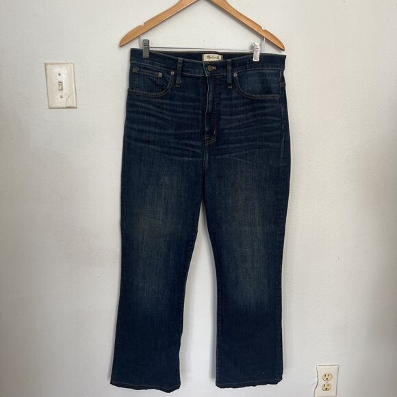 Madewell Denim - Madewell Womens 32 Fair Trade Dark Wash Classic‎ Stretch Skinny Flare Jean
